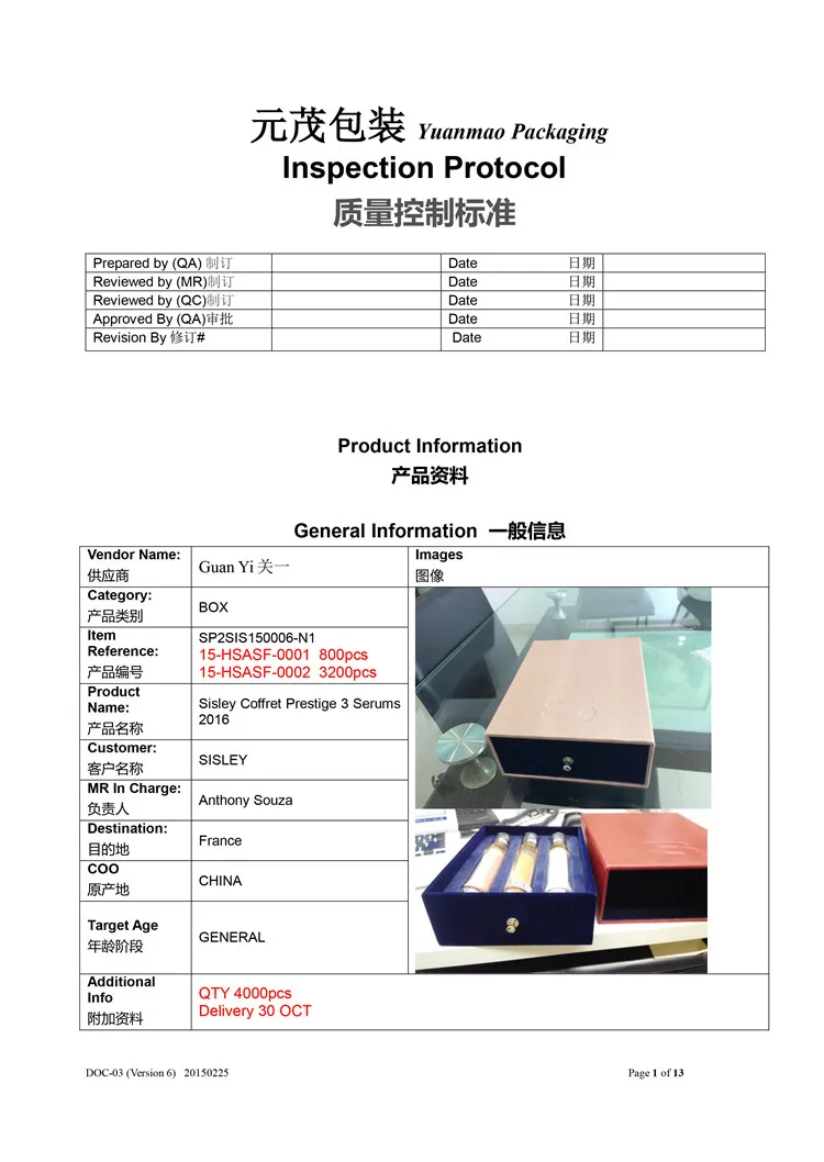 Honor4