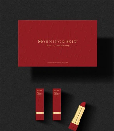 Bosca Bronntanais Cosmaideach Deartha